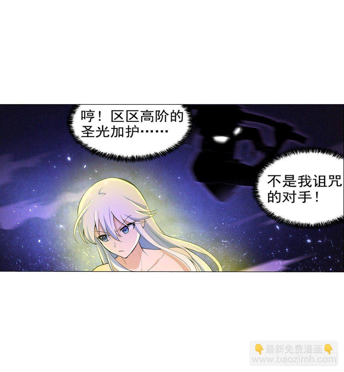 第八十九话4