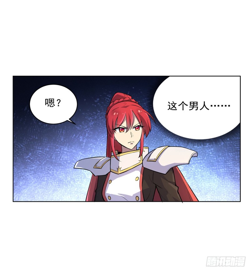 第九十二话 说谎17