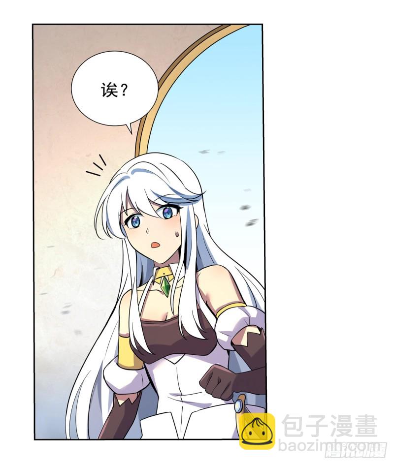 第九十二话 说谎21