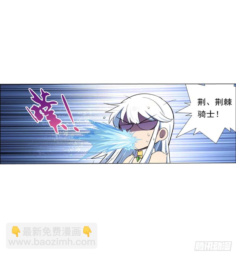 第九十二话 说谎23