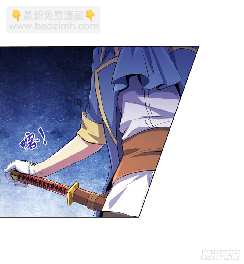 第九十二话 说谎28