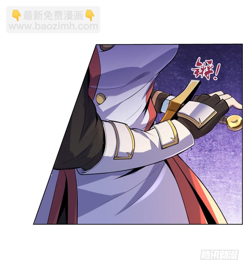 第九十二话 说谎29