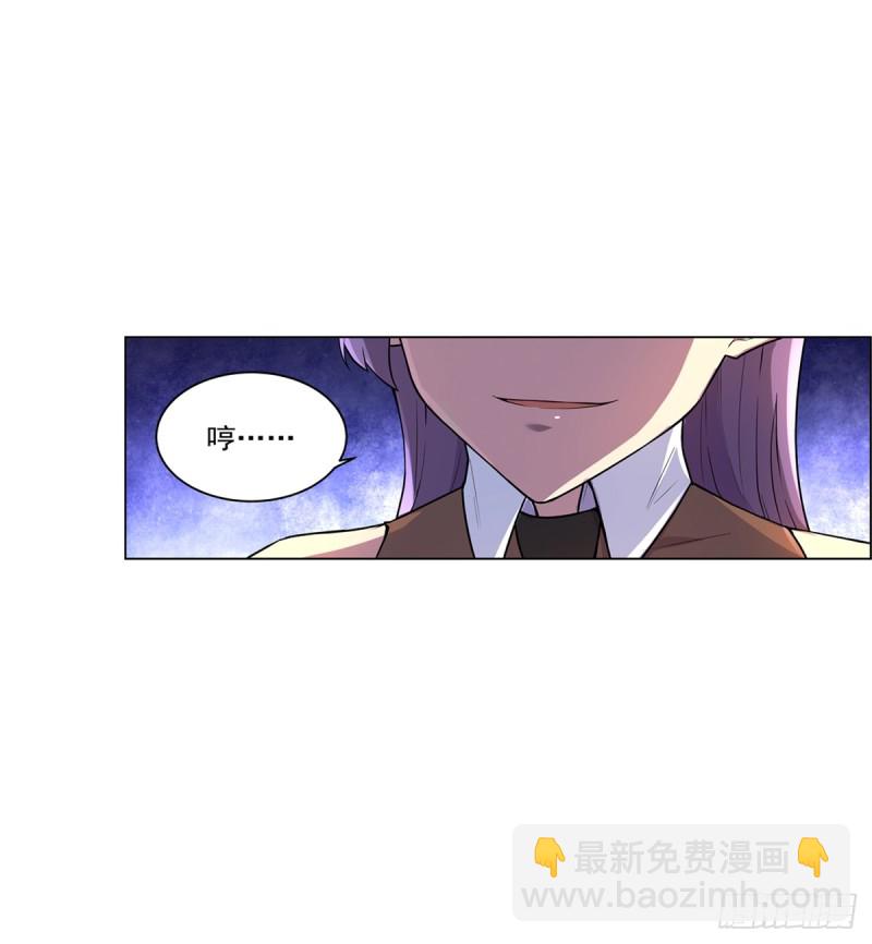 第九十二话 说谎33