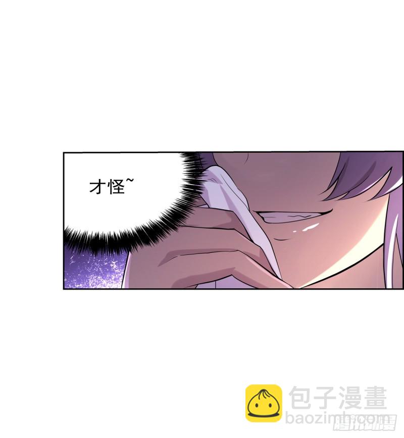 第九十二话 说谎5