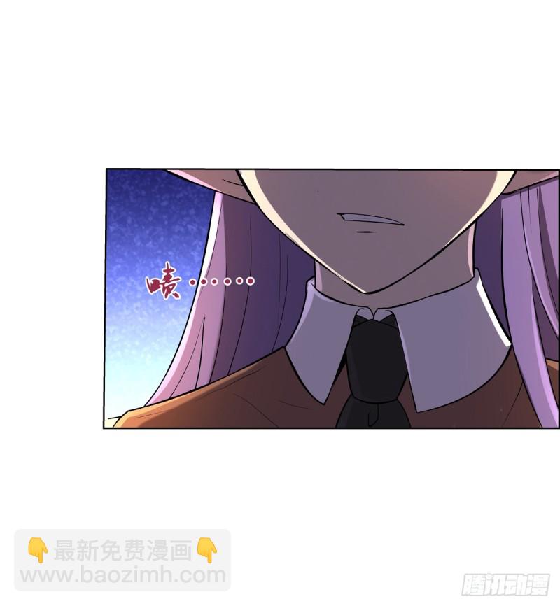 第九十三话 面具17
