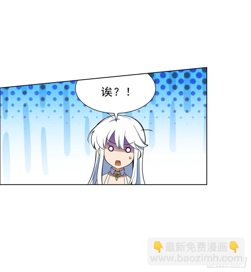 第九十三话 面具36