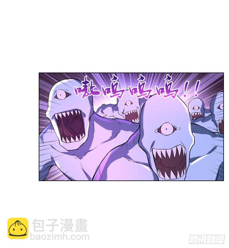 第九十四话 食尸鬼乐园28