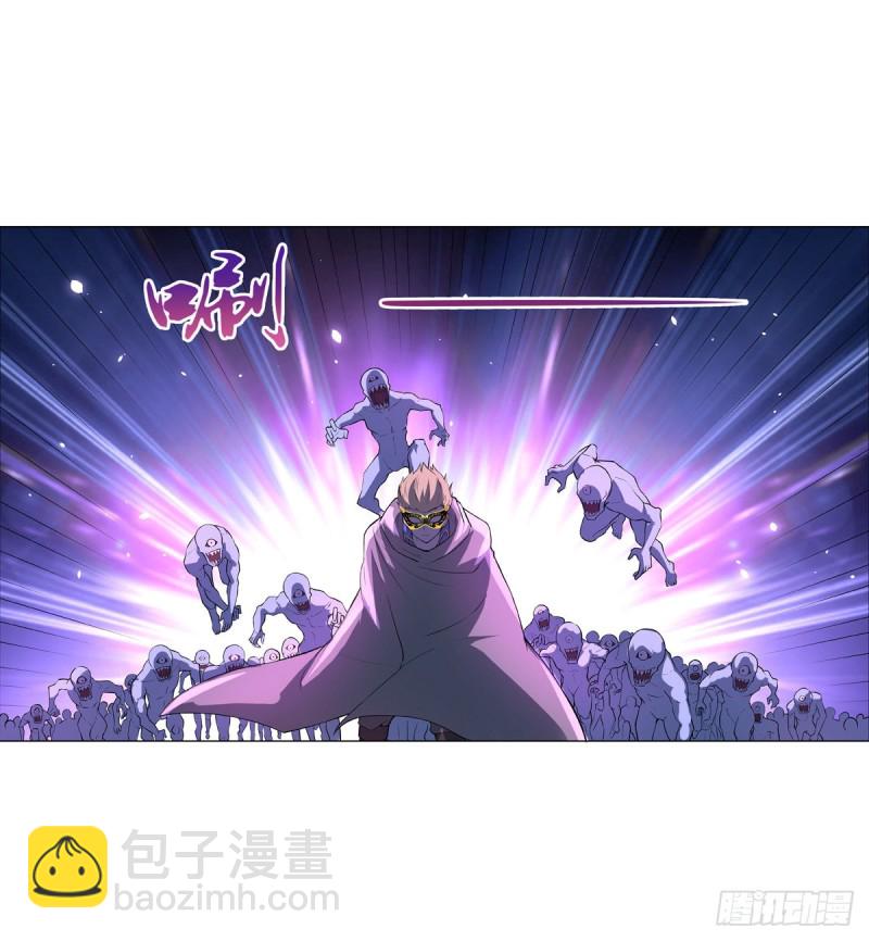 第九十四话 食尸鬼乐园29