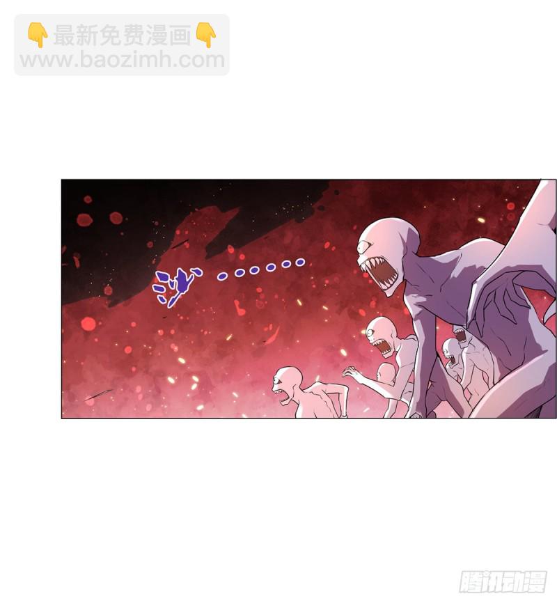 第九十四话 食尸鬼乐园33