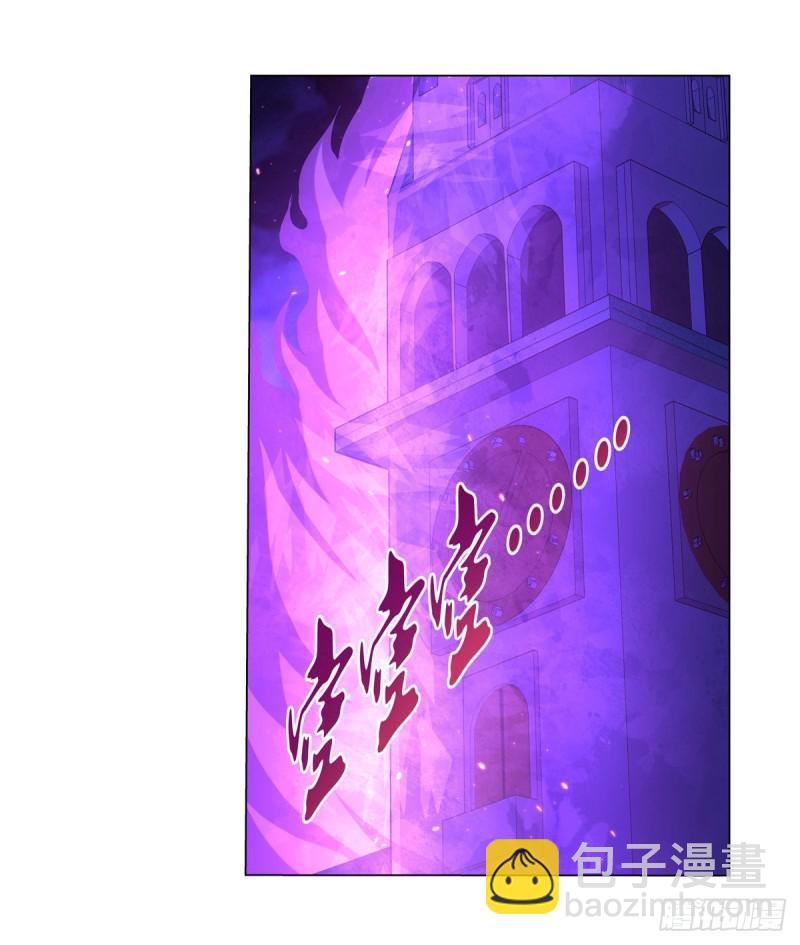 第九十四话 食尸鬼乐园37