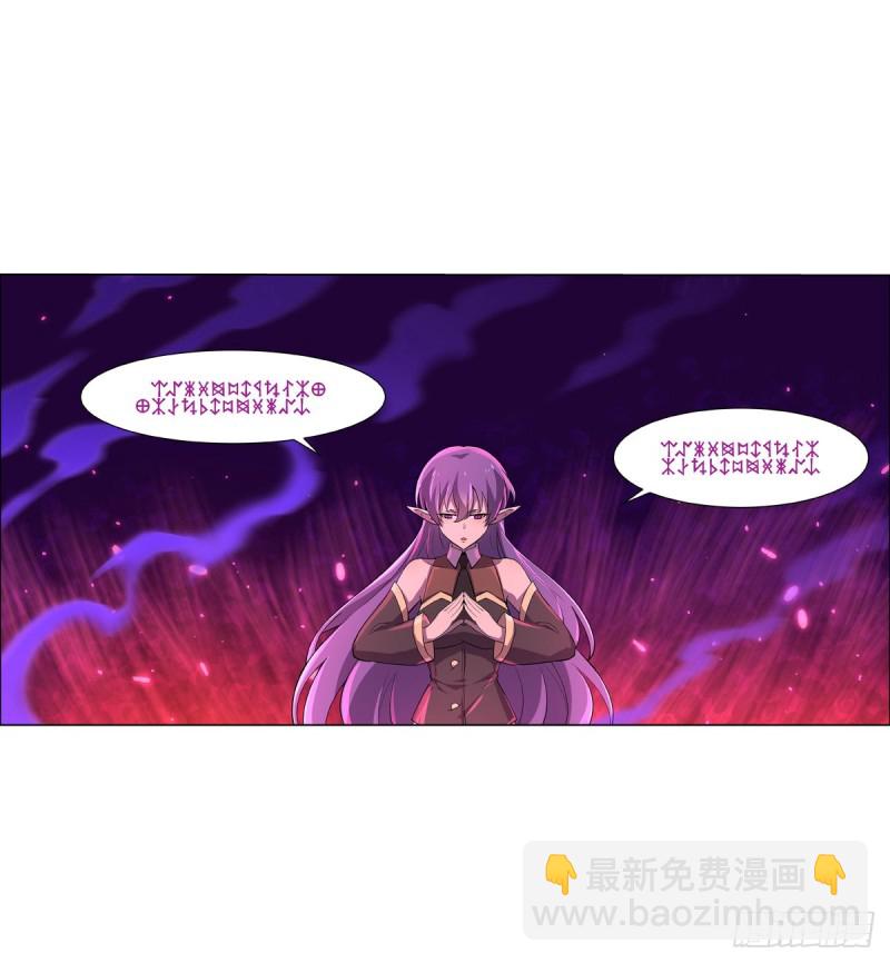 第九十四话 食尸鬼乐园38