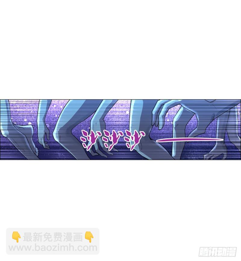 第九十四话 食尸鬼乐园5