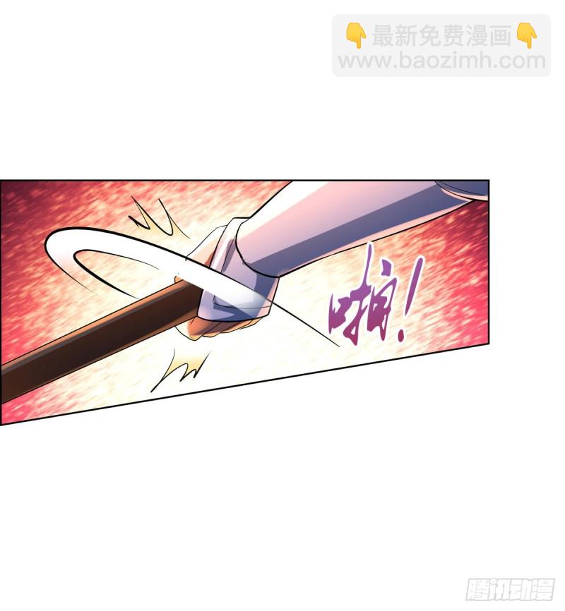 第九十六话 利剑17