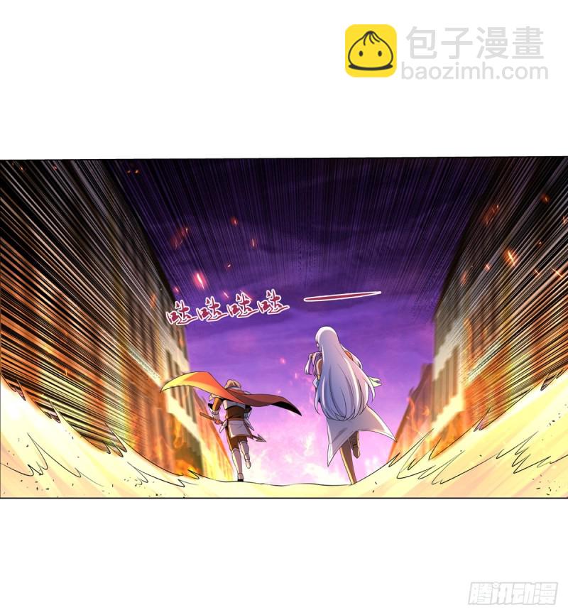 第九十六话 利剑19