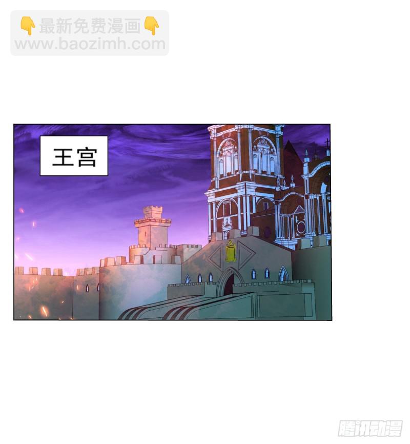 第九十六话 利剑20