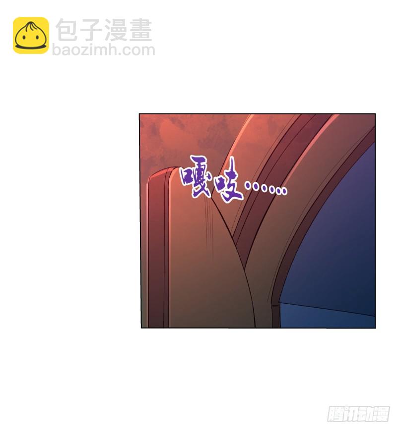 第九十六话 利剑21