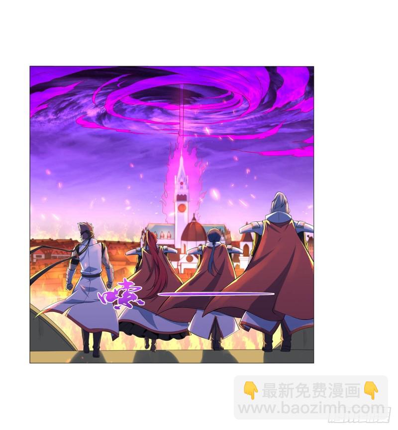第九十六话 利剑22
