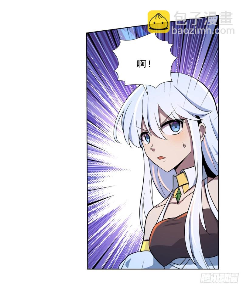 第九十六话 利剑3
