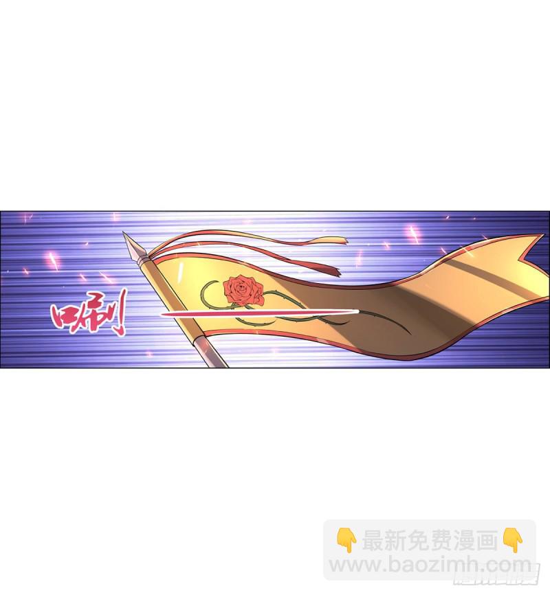 第九十六话 利剑36