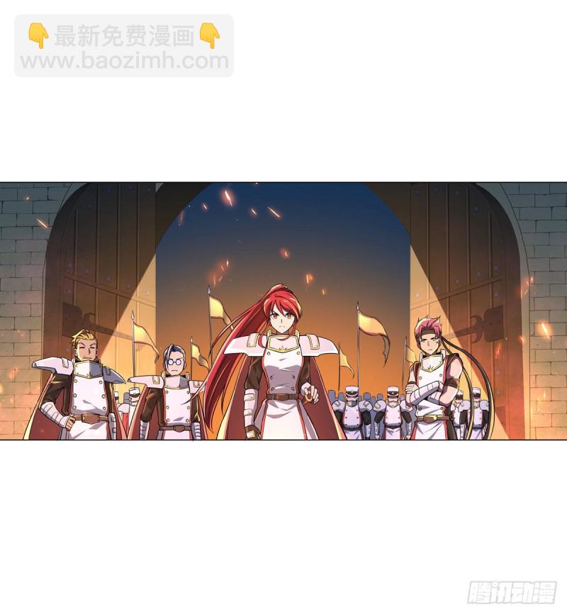 第九十六话 利剑37