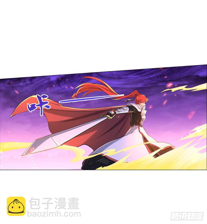 第九十六话 利剑40