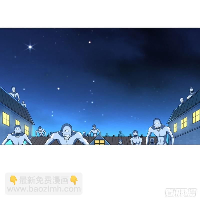 第九十八话 龙力觉醒1