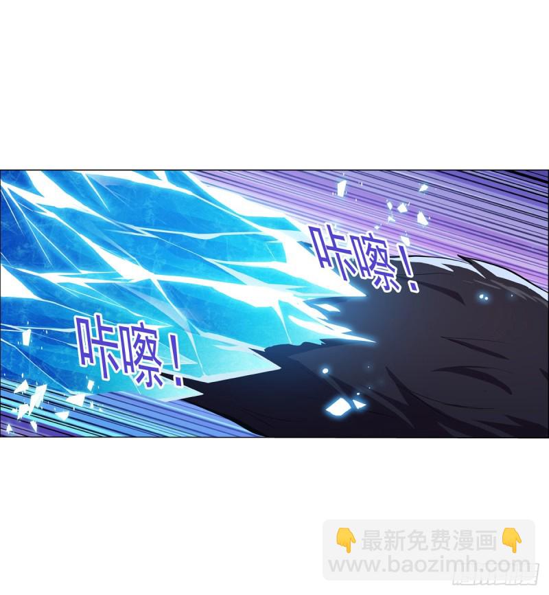 第九十八话 龙力觉醒28