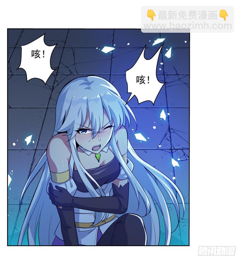 第九十八话 龙力觉醒33