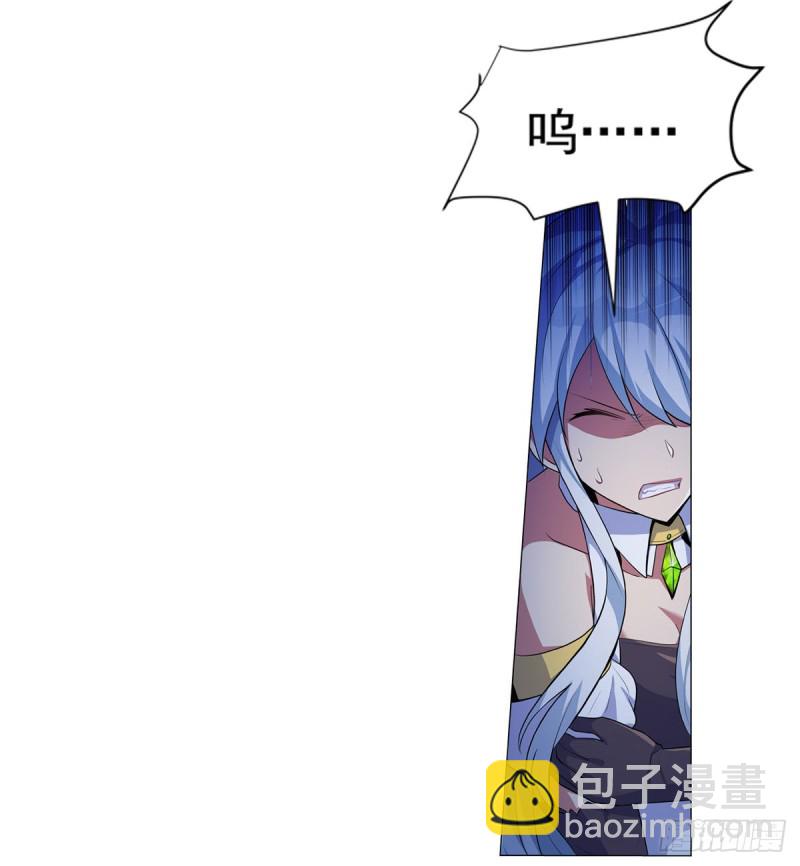 第九十八话 龙力觉醒37