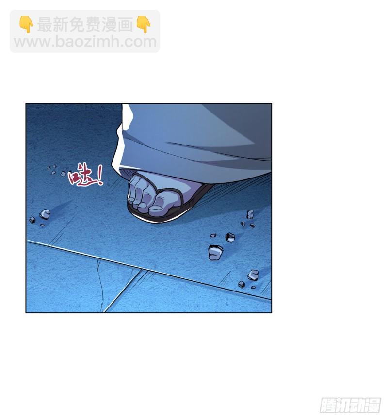 第九十八话 龙力觉醒41