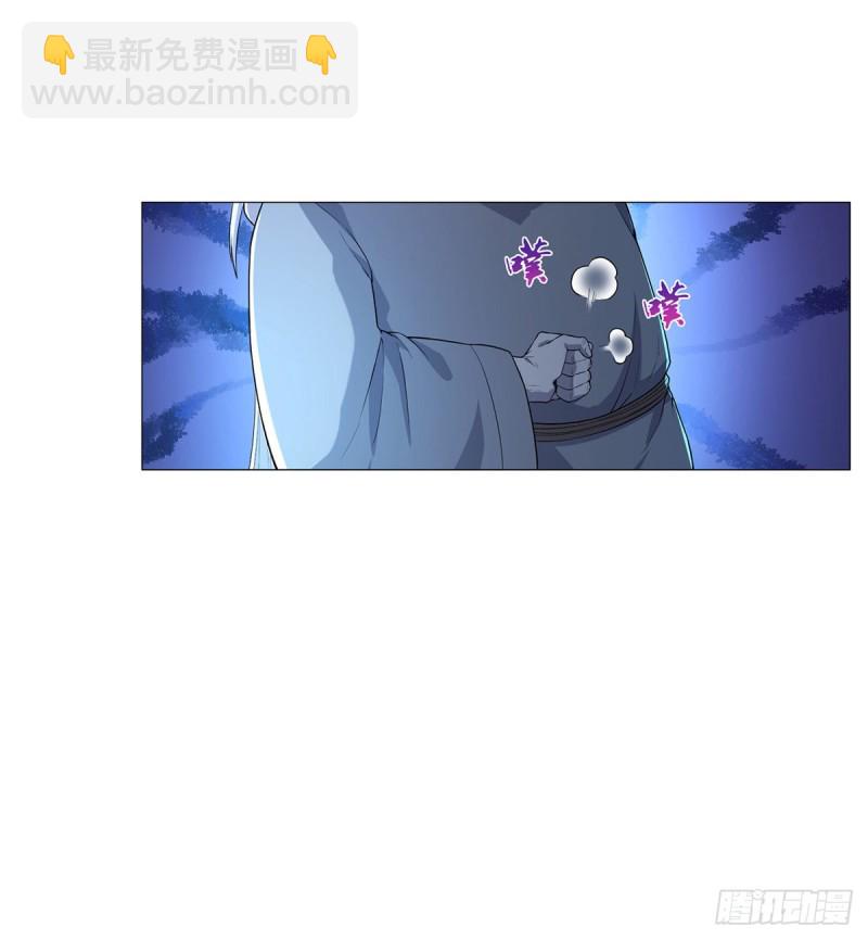 第九十八话 龙力觉醒42