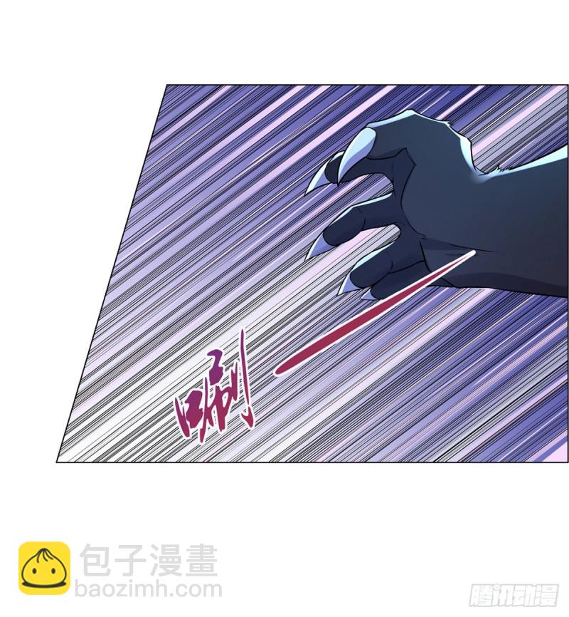 第九十八话 龙力觉醒5