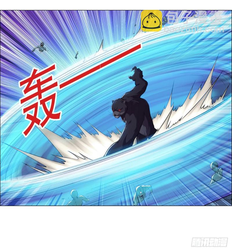 第九十八话 龙力觉醒6