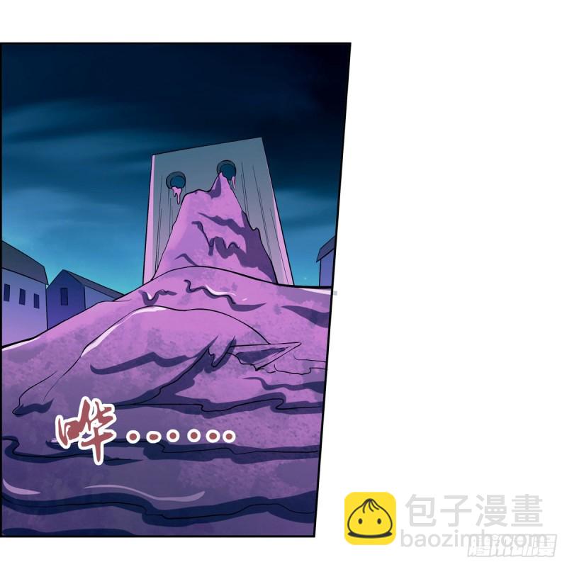 第101话 别挡路！15