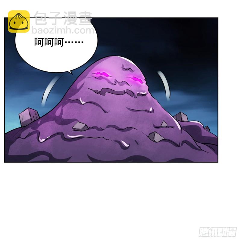 第101话 别挡路！20