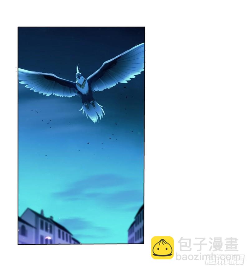 第101话 别挡路！24
