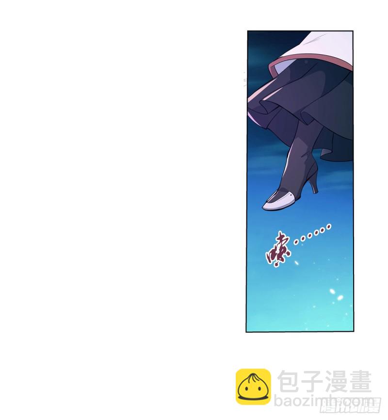 第101话 别挡路！25
