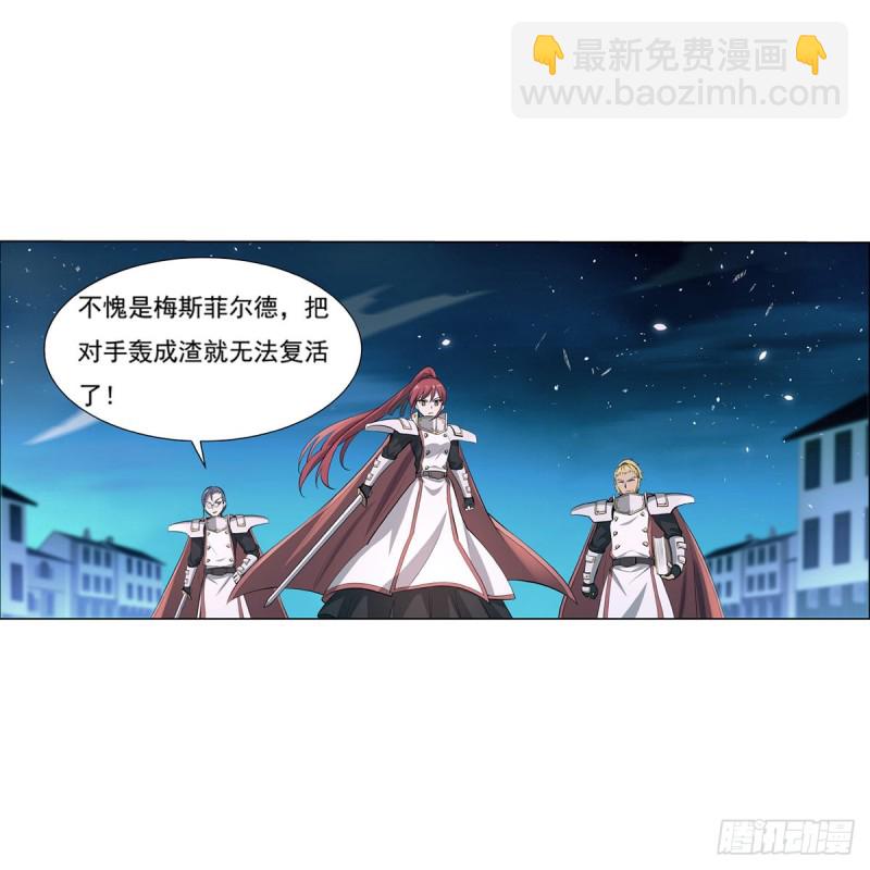 第101话 别挡路！36