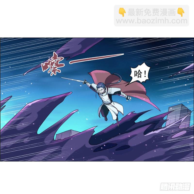 第101话 别挡路！4