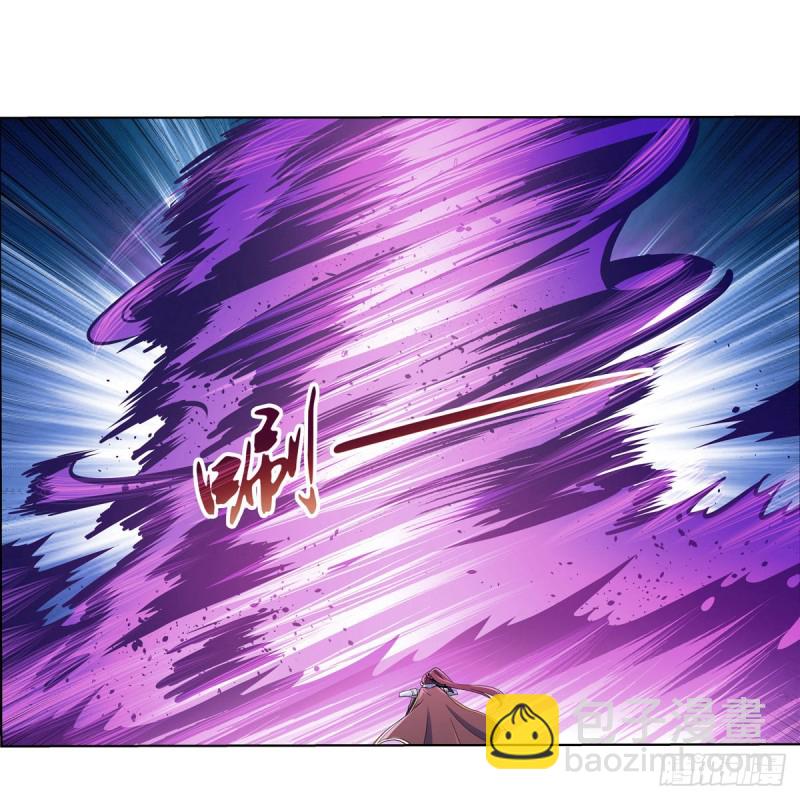 第101话 别挡路！45