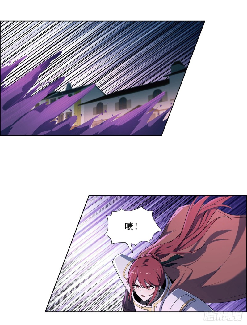 第101话 别挡路！48