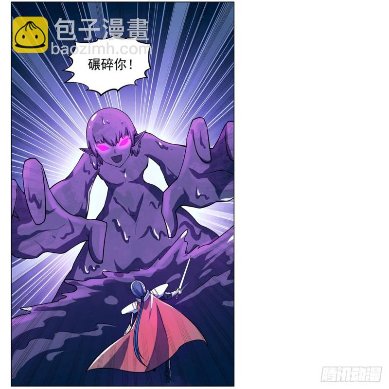 第101话 别挡路！5