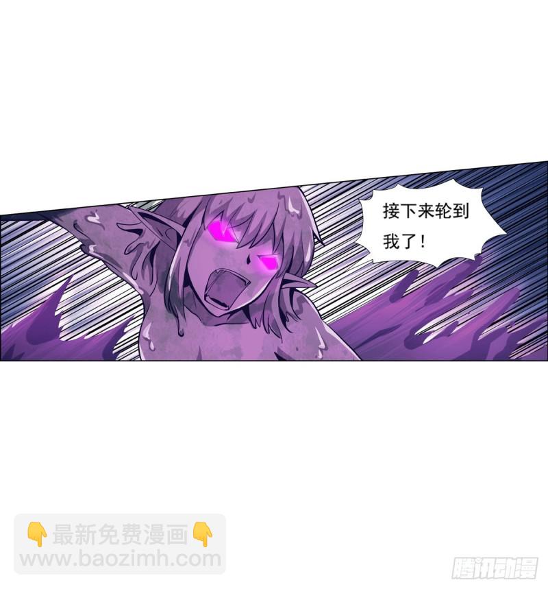 第101话 别挡路！51