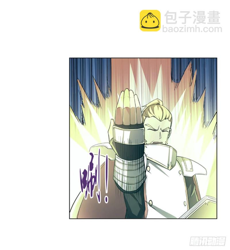 第101话 别挡路！6