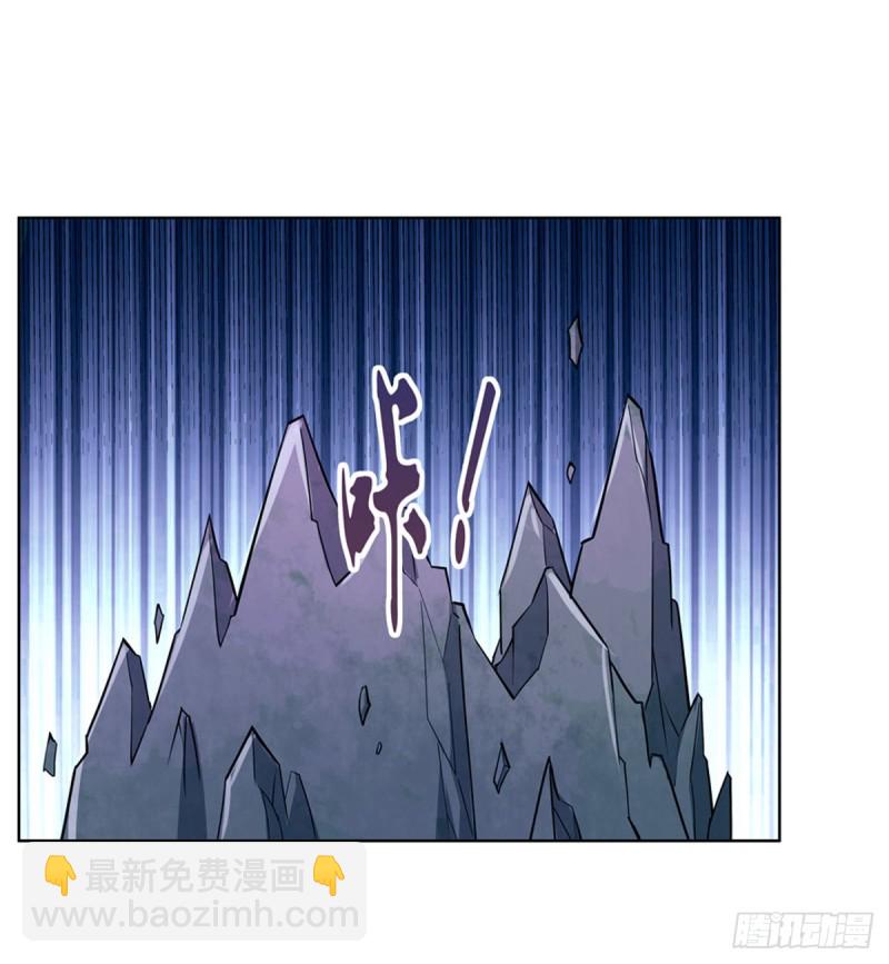 第101话 别挡路！7