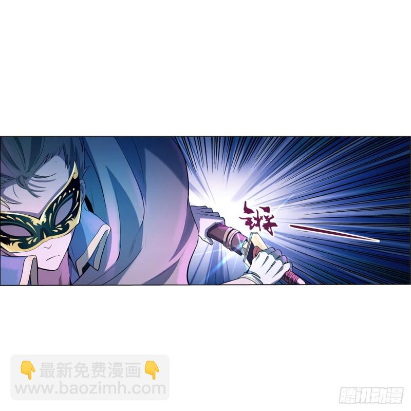 第102话 动荡1