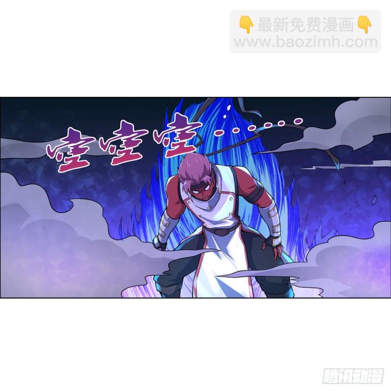 第104话 风壁1