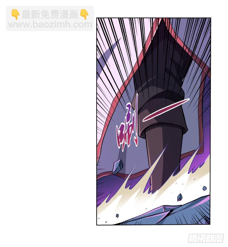 第104话 风壁12