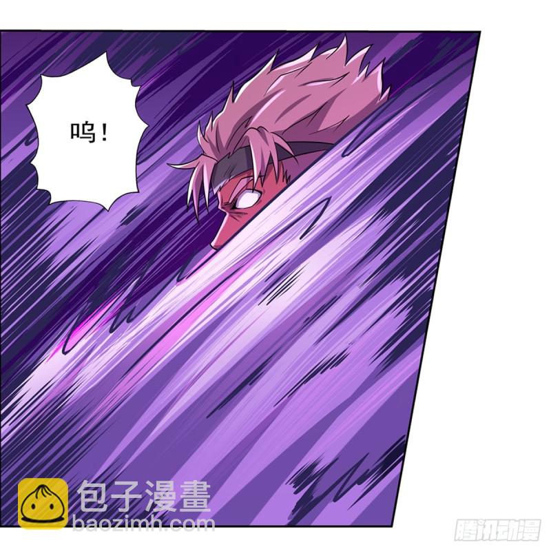 第104话 风壁15