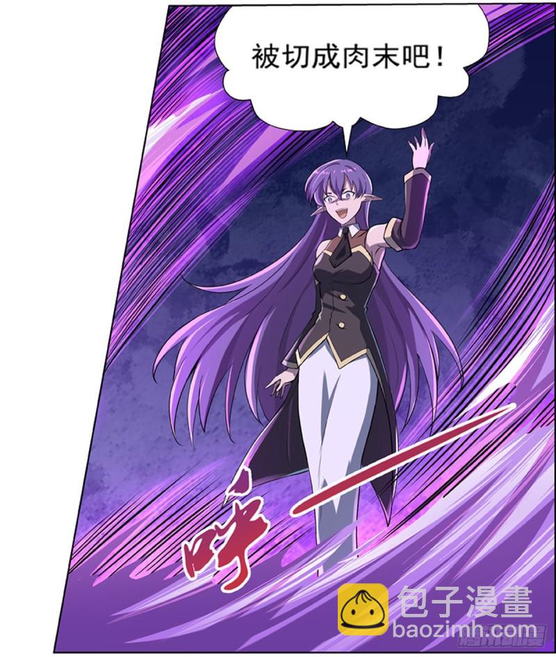 第104话 风壁16